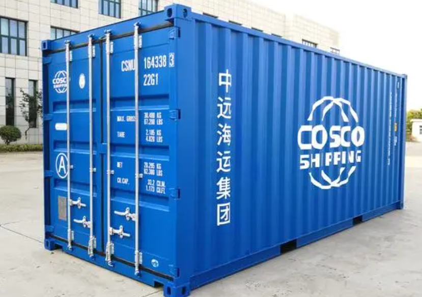 绥中20尺全新集装箱出售